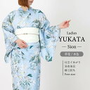 プレタ 浴衣 綿100% レディース 高級 高品質 浴衣 単品 草花 柄 水色 和装 着物 夏 イベント フェス 祭り 花火 盆踊り 和服 町歩き 撮影 日本 ...