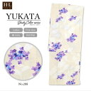 H・L プレタ 浴衣 ゆかた 綿100% レディース 高級 高品質 浴衣 単品 紅葉 モチーフ ダスティー カラー 和装 着物 夏 イベント フェス 祭り 花火...