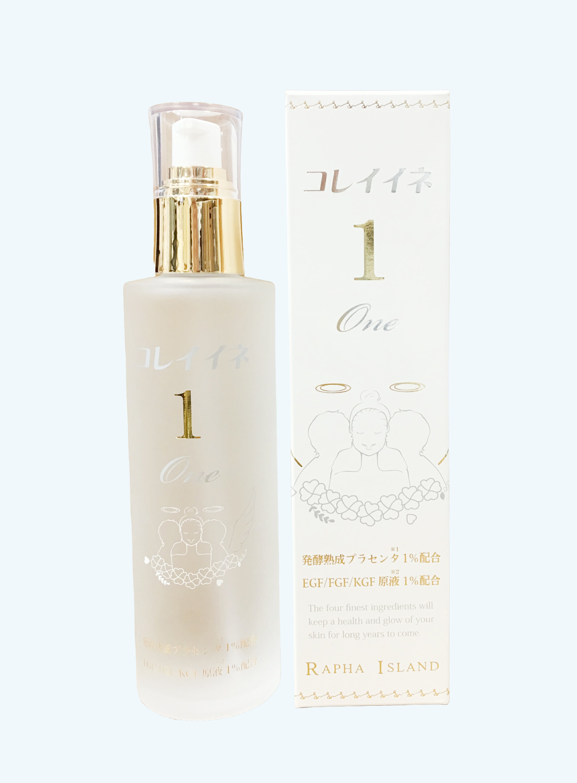 エステ専売品　ラファアイランドの商品 エステ専売品 ラファアイランドの商品