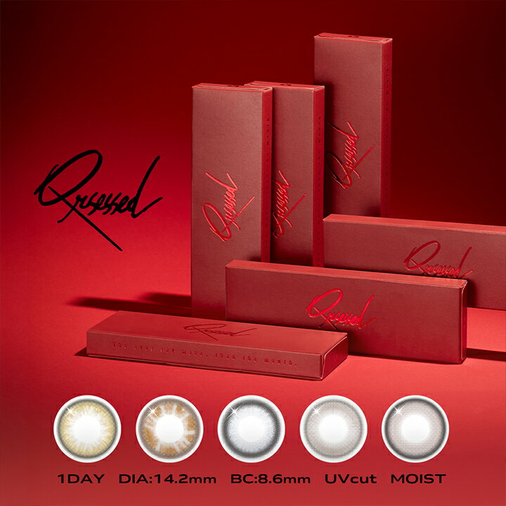 2箱 クラセスト カラコン ワンデー 1箱10枚 20枚 度あり 度なし DIA14.2mm カラーコンタクト Qrsessed 韓国カラコン 水光レンズ 透明感 立体感 ハイライト 送料無料