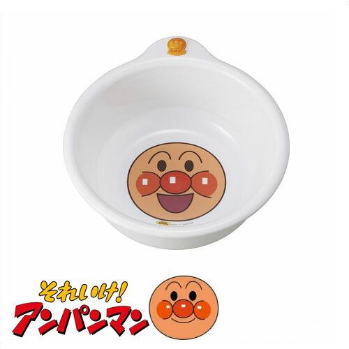 OK【アンパンマン 日本製 子ども 湯おけ ホワイト A 】 グッズ キャラクター 雑貨 お風呂 子供 幼児 洗面器 お風呂グッズ キッズ 桶 湯桶 風呂 キャラクター洗面器 アンパンマングッズ