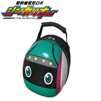プラレールなどをおかたずけ♪N700系のぞみ&ドクターイエロー新幹線収納ボックス【プラレールぽもちゃ新幹線グッズ収納】