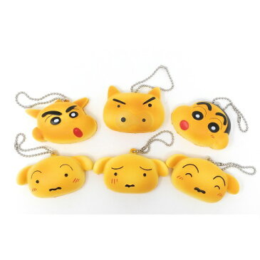 【6個セット クレヨンしんちゃん ふわふわ ミニパン スクイーズ 】リアルフード リアル 食品 キャラクター ギフト スィーツ マスコット キーホルダー ストラップ 携帯 景品 チェーン 菓子パン 食品サンプル サンプル