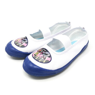 【仮面ライダー ジオウ 上履 9051】靴 男の子 子ども キャラクター グッズ シューズ 子ども靴 男児 くつ 靴 運動靴 15cm 16cm 17cm 18cm 19cm ジクウドライバー ビルド 仮面ライダージオウ パジャマ 黒 ゲイツ 上履き うわばき うわぐつ 上靴