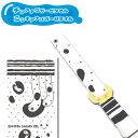 【限定 チンアナゴ ガーゼタオル 80×33 日本製】水族館 子ども 食事 キャラクター キッズ タオル 衛生 綿 綿100 吸水 グッズ 魚 さかな 海洋 魚...