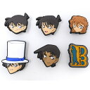 【6個セット 名探偵コナン クロッグ用 キャラクター サンダ...