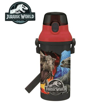 【JURASSIC WORLD　スケーター　直飲み　ワンタッチボトル　480ml　日本製　】幼稚園　小学生　男の子　男児　子ども　食事　キャラクター　キッズ　グッズ　コップ付き　水筒　飲み物　ボトル　ジュラシックワールド　恐竜　Tレックス　ジュラシックパーク　恐竜グッズ