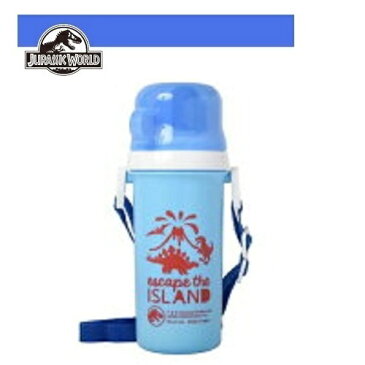 NC【JURASSIC WORLD 2WAY プラボトル 日本製 500ml 】幼稚園 小学生 男の子 男児 子ども 食事 キャラクター キッズ 飲み物 グッズ コップ付き 水筒 飲み物 ボトル ジュラシックワールド 恐竜 Tレックス ジュラシックパーク 恐竜グッズ