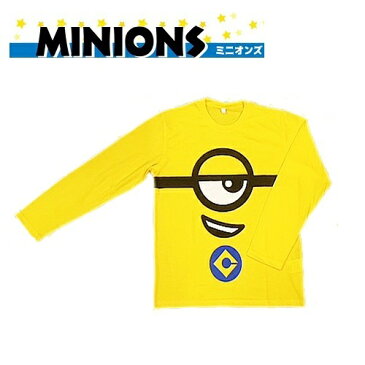 送料無料【ミニオンズ　スチュワート 【長袖】 Tシャツ　大人　フリーサイズ　】ミニオン　minions　キャラクター　グッズ　ミニオンズ雑貨　プレゼント　黄色　イエロー　M　L　メンズ　紳士　婦人　レディース　送料込　怪盗グル—　大脱走　BOB コスプレ USJ　ロンT