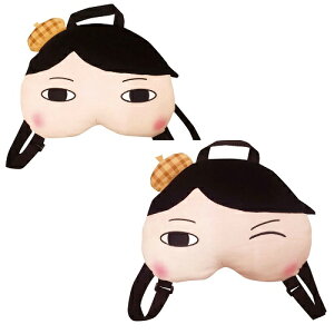 【 おしりたんてい　もちもち　リュック K-5433 】グッズ　キャラクター　かばん　おしり　おしり探偵　絵本　児童書　キャラクター　小学生　プレゼント　たんてい　お尻　シリーズ　かいけつ　なぞとき　探偵　手提げバッグ　バッグ　NHK　グッズ　トロル