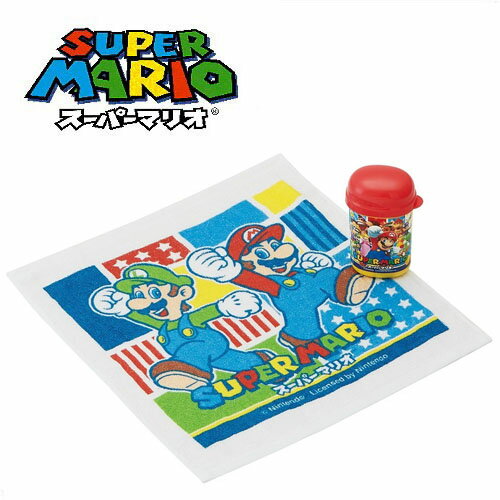 【スーパーマリオ　日本製　ケース付　おしぼりセット 】お手拭　おてふき　キャラクター　グッズ　お弁当グッズ　幼稚園　タオル　携帯　おしぼり　遠足　手洗い　衛生　幼児　食事　ごはん マリオ　ヨッシー　お弁当グッズ　マリオグッズ