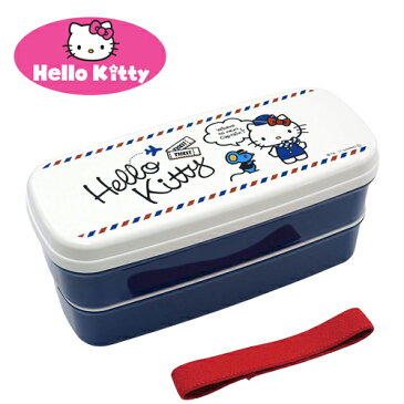 【Hello Kitty　ハローキティ　箸付　2段　ランチボックス　日本製　】弁当箱　幼稚園　ピクニック　子ども　キャラクター　グッズ　おもしろ雑貨　プレゼント　おでかけ　電子レンジ　OK　キティ　ハローキティー　サンリオ　ハシ　はし　おはし　付き