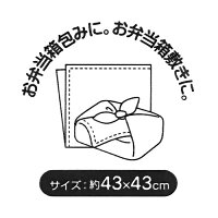 楽天市場 Sk Disney ディズニー プリンセス ランチクロス 0 幼稚園 ピクニック 子ども キャラクター グッズ おでかけ プリンセスグッズ こども 子ども ラブンツェル シンデレラ 弁当 お弁当グッズ 弁当入れ 女の子 女児 かわいい 日本製 Pirates Shop 楽天市場店 楽天市場 Sk Disney ディズニー プリンセス ランチクロス 0 幼稚園 ピクニック 子ども キャラクター グッズ おでかけ プリンセスグッズ こども 子ども ラブンツェル シンデレラ 弁当 お弁当グッズ 弁当入れ 女の子 女児 かわいい 日本製 Pirates Shop 楽天市場店