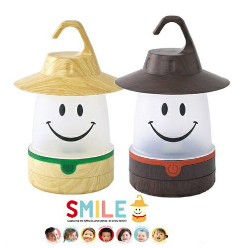 【Smile スマイル 【ウッド柄】LED ランタン 2way 】ギフト スマイルランタン キャンプ 木目 木 贈答品 常夜灯 LEDライト LEDランタン 懐中電灯 野球 キッズ ディスプレイ インテリア かわいい オシャレ ライト smile lamp ランプ 木目調 ウッディ