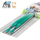 RS【子ども ハシ鉄 キッズ E5 はやぶさ 新幹線 】新幹線 鉄道 電車 トレイン 弁当 おべんとう お弁当 ランチ グッズ 箸 はし ハシ お箸 おはし チ...