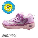 【SHOCK BY OXO ローラーシューズ SW013-02 キッズスニーカー ピンク 19~24cm 】小学生 女の子 子ども 子供 こども キッズシューズ 靴 子供靴 シューズ コマ付き 男の子 ローラー ローラースケート インライン ローラーブレード 取り外し可 SW13(4)