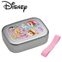 【Disney ディズニー プリンセス アルミ 弁当箱 01...