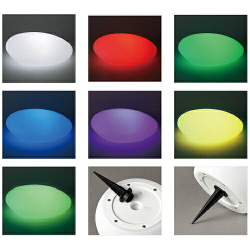 【 LED ソーラー イルミネーションライト リモコン付き ストーン SRLK1050 】ガーデニング 屋外 調光 ギフト プレゼント ソーラー充電式 常夜灯 LEDライト 懐中電灯 店舗用品 照明 ディスプレイ 安全 おしゃれ カラフル かわいい プールサイド パーティ通販格安セール情報 楽天 通販