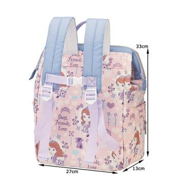 送料無料【Disney ソフィア がま口型 リュック 】ディズニー グッズ キャラクター かばん 弁当 遠足 キッズ 保冷 保冷対応 キッズリュック お弁当 幼児 キャラクター 女児 リュックサック 女児 幼稚園 小学生 プリンセス ガマ口 プリンセスソフィア