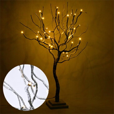 【USB対応 LED ブランチツリー ブラウン 60cm】木 お店 ディズプレイ 電池 USB 対応 冬 雪 枝が光る クリスマスツリー ツリー クリスマス 癒し ライト インテリア インテリア雑貨 観賞 観賞用 和室 洋室 店舗 コンセントなし 光る