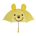 JP【Disney プーさん 耳付き傘 47cm 】グッズ ディズニー 学校 通学 子供 学童 児童 雨具 こども 雨傘 学童傘 キッズ傘 男児 幼児 男の子 キャラクター傘 8本骨 安全 耳付き 傘 かさ プー クマ くま(4)