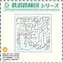 【鉄道路線図　ハンカチ 中部　日本製】キャラクター　グッズ　おもしろ雑貨　プレゼント　鉄道　電車グッズ　鉄道グッズ　電車　贈り物　電車　ミニタオル　入学祝い　新幹線グッズ　お手拭　近鉄　名鉄　名古屋線　鶴舞線　名城線　豊川線　綿100　路線　線路