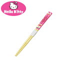 OK【Hello Kitty すべり止め加工 竹箸 16.5cm】子ども キャラクタ お箸 幼稚園 小学生 食事 弁当 箸 安全箸 滑り止め 加工 ハシ 箸 は...