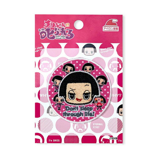 PO【 チコちゃんに叱られる! アイロン 接着 ワッペン CR01】グッズ チコちゃん NHK 女児 キャラクター 子ども お名前シール アップリケ 接着 手さげ袋 アイロン 入園 入学 かばん 日本製 アイロン接着 簡単