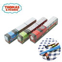 DT【きかんしゃトーマス 箸置き 3個 セット】はし置き 箸置 はしおき 新幹線 グッズ おもしろ雑貨 プレゼント 鉄道 電車グッズ 鉄道グッズ 電車 鉄道マニ...