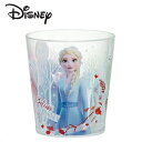 アナと雪の女王 SK【 Disney　アナと雪の女王 2　アクリルコップ　280ml 】アクリル　コップ　カップ　タンブラー　女の子　子ども　女児　アナ雪　アナ　エルサ　オラフ　食事　ランチ　弁当　キャラクター　お弁当グッズ　ランチグッズ　プリンセス　ディズニー　子供用食器　子供　こども