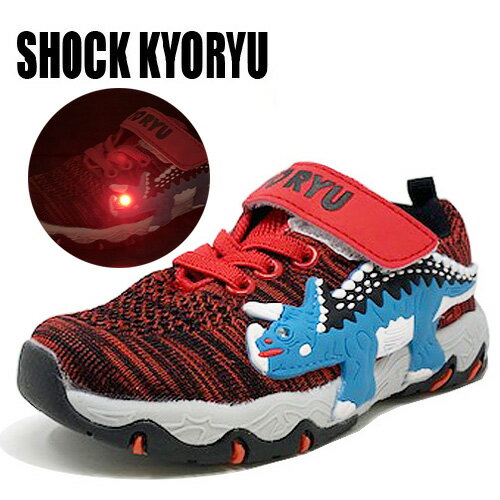 뷤SHOCK KYORYUåˡRD 855-01۶εTåˤλҡҤɤ⡡JURASSIC WORLDҶ塼եå她ˡưեå塡εʥġ롡åꥢ롡饷å 15cm 16cm 17cm 18cm