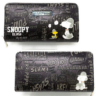 【SNOOPY　スヌーピー　レインボー　ファスナー　ロング　ウォレット】アニメ　長財布　カード入れ　財布　キャラクター　ロング　雑貨　サイフ　さいふ　ギフト　ピーナッツ　ウッドストック　チャーリーブラウン　女性　子ども　子供　かわいい　POP　カード収納