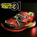【仮面ライダー ゼロワン キッズ フラッシュ スニーカー レ...
