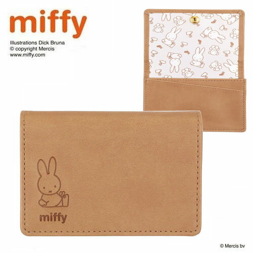 EM【miffy　ミッフィー　名刺入れ　BR　EB3118 