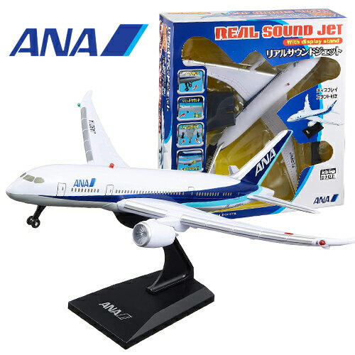 MA【光る　鳴る　リアルサウンド　ジェット　ANA】フィギュア　飛行機　全日空　エアライン　子ども　 ...