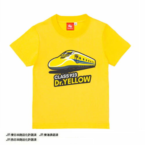 ポポンデッタ【新幹線　半袖　Tシャツ　横　923形　ドクターイエロー　100cm 120cm】 幼稚園　小学生　服　子ども　キャラクター　グッズ　電車　ボーイズ　アパレル　鉄道　半袖Tシャツ　幼児　男児　キッズ　100　120　幼児　子ども服　シャツのサムネイル