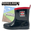KT【Minecraft キッズ レインブーツ ブラック 18～21cm 023】TNT クリーパー 靴 シューズ スニーカー グッズ こども 子ども くつ 長靴 雨具 キャラクター マイクラ まいぜん ボーイズ アパレル…