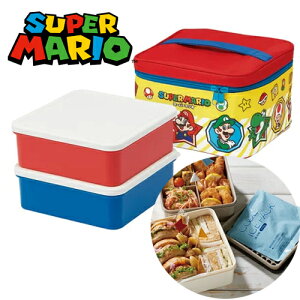 SK【SUPER MARIO　ファミリー　ランチボックス　日本製　2240ml】家族　アウトドア　ピクニック　大きい　食事　キャラクター　弁当　遠足　重箱　ランチバッグ　お弁当　グッズ　弁当箱　おべんとう　ランチBOX　スーパーマリオ　マリオ　保冷剤　キャンプ　ヨッシー　映画