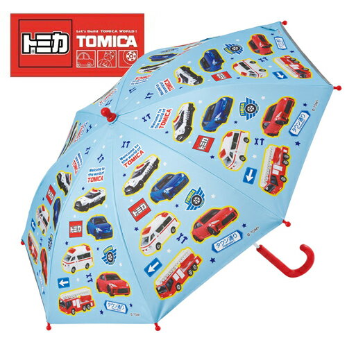 SK【TOMICA トミカ ワンタッチ 子ども用 UVカット 晴雨兼用 傘 8本骨 45cm】幼稚園 学校 通学 学童 児童 UVカット 雨具 こども 雨傘 キャラクター グッズ キッズ 学童傘 車 乗り物 グラスファ…