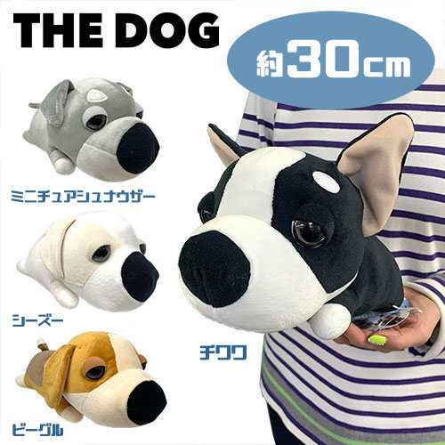 楽天市場】ぬいぐるみ the dogの通販 楽天市場】ぬいぐるみ the dogの通販