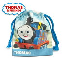MS【きかんしゃトーマス アニメ柄 コップ袋 巾着 XS】コップ巾着 グッズ コップ カップ 袋 給食 弁当 歯磨き はみがき ハミガキ 歯ブラシ 巾着 袋 巾...