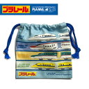 MS【プラレール 新幹線 コップ袋 巾着 XS 】コップ巾着 グッズ コップ カップ 袋 給食 弁当 歯磨き はみがき ハミガキ 歯ブラシ 袋 巾着袋 ハブラシ...