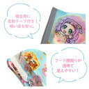 SK【ひろがるスカイ !　プリキュア　キッズ　レインポンチョ　90cm】レインコート　レイン　ポンチョ　コート　カッパ　かっぱ　80 90 100　透明窓　反射テープ　傘　アパレル　フード付き　撥水　子ども　こども　ブーツ　女児　幼児　女の子　わんだふる　ぷりきゅあ 2