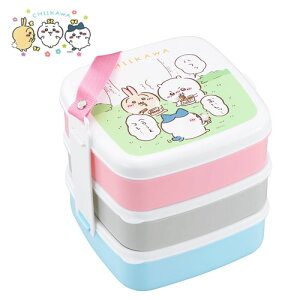 OK【ちいかわ 3段　ピクニック　ケース　PT-12】日本製　弁当箱　お弁当箱　お弁当　弁当　おべんとう　ランチ　ボックス　グッズ　BOX　グッズ　キャラクター　うさぎ　ハチワレ　大きい　運動会　キャンプ　レジャー　大容量　ファミリー　家族　重箱　ナガノ　めざましTV