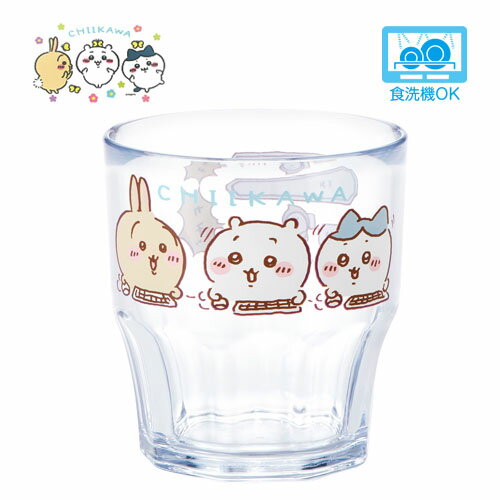 OK【ちいかわ　クリア　プラコップ　300ml　C-7BL】キャラクター　ナガノ　かわいい　なんか小さくてかわいいやつ　ねこ　うさぎ　日本製　プラ　コップ　カップ　子供食器　子供用食器　プラスチック　ハミガキ　歯みがき　うがい　お弁当　ランチのサムネイル