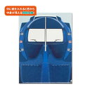 RS【JR サンライズ 南海 ラピート 車窓 クリアファイル A4サイズ】キャラクター グッズ 鉄道 電車グッズ 鉄道グッズ 電車 贈り物 電車文具 文具 文房具 入学祝い 新幹線グッズ クリア ファイル 書類入れ 宿題 クリアファイル 新幹線 写真 南海電車