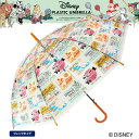 SZ【Disney　Classics　ビニール　ジャンプ式　傘　58cm　ミッキーフレンズ】カサ　かさ　動物　雨具　こども　雨傘　学童傘　グッズ　キャラクター　透明　クリア　雑貨　大人　ジュニア　ジャンプ傘　ディズニー　クラシック　ミッキーマウス　ミニー　ドナルド