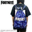 KT【公式 FORTNITE フォートナイト 総柄 ナップサック ネイビー 211T0178H】グッズ 学校 キャラクター キッズ かばん カバン 鞄 リュックサック リュック かわいい 雑貨 アパレル こども 男児 男の子 ゲーム