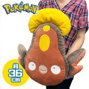 特価【ポケットモンスター　ぬいぐるみ　クッション　マッギョ　36cm】 ポケモン　グッズ　キャラクタ ...