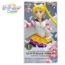 特価【美少女戦士 セーラームーン Cosmos GLITTER GLAMOURS-ETERNAL SAILOR MOON】キャラクター グッズ フィギュア 造形 立体 新品 未開封 コレクション シリーズ アニメ 映画 月野うさぎ コスモス エターナルセーラームーン